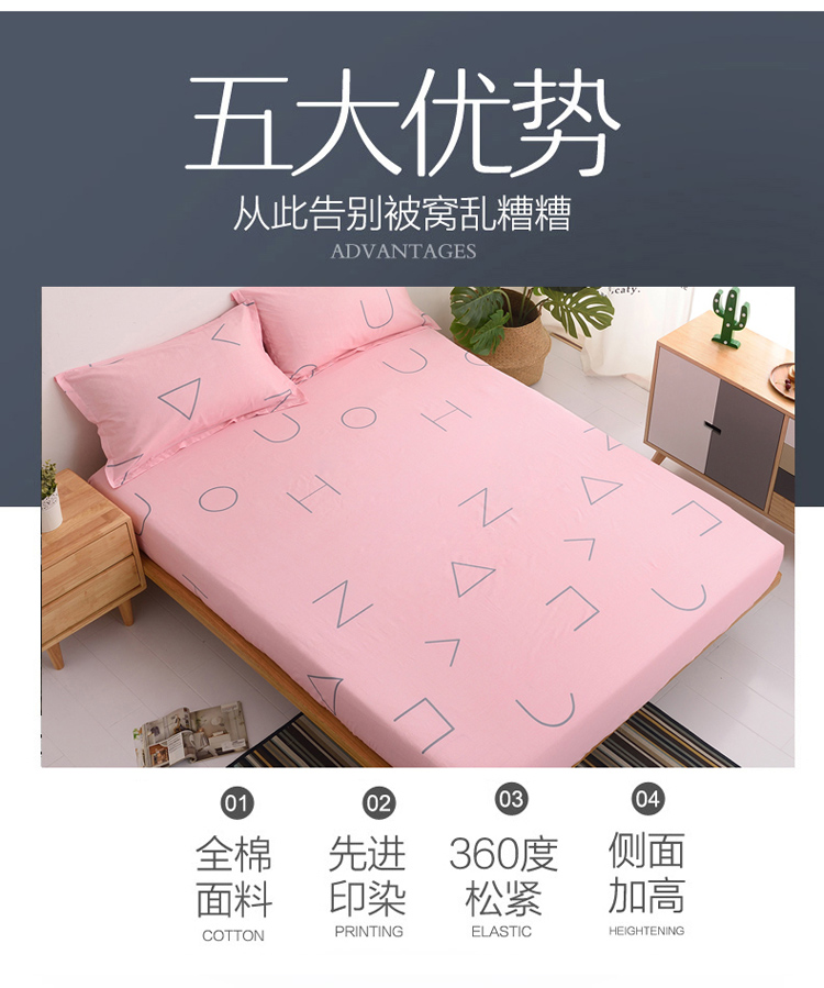 Được trang bị bông 100% cotton giường đơn nệm bìa 1.8m ký trượt mat Simmons mỏng bảo vệ tay áo bedspread - Trang bị Covers Ga phủ giường là gì
