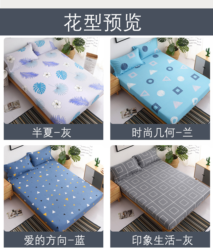 Được trang bị bông 100% cotton giường đơn nệm bìa 1.8m ký trượt mat Simmons mỏng bảo vệ tay áo bedspread - Trang bị Covers Ga phủ giường là gì