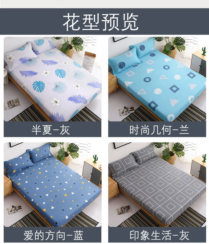 Được trang bị bông 100% cotton giường đơn nệm bìa 1.8m ký trượt mat Simmons mỏng bảo vệ tay áo bedspread - Trang bị Covers Ga chun chần Everon