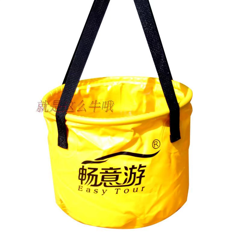 Du lịch miễn phí gấp xô vải dày ngoài trời di động container lưu trữ xô câu cá thùng đặc biệt - Thiết bị nước / Bình chứa nước thau nhựa giặt đồ