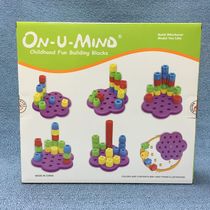 Oriental baby-friendly toys 6688 layers stacked high table game set up building blocks new baby-friendly red yellow and blue early education