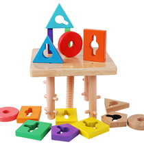 Wooden geometric shapes paired with Montesvia Enlightenment Early Education Set Column Building Blocks 1-2 Years Old Children Baby Educational Toy