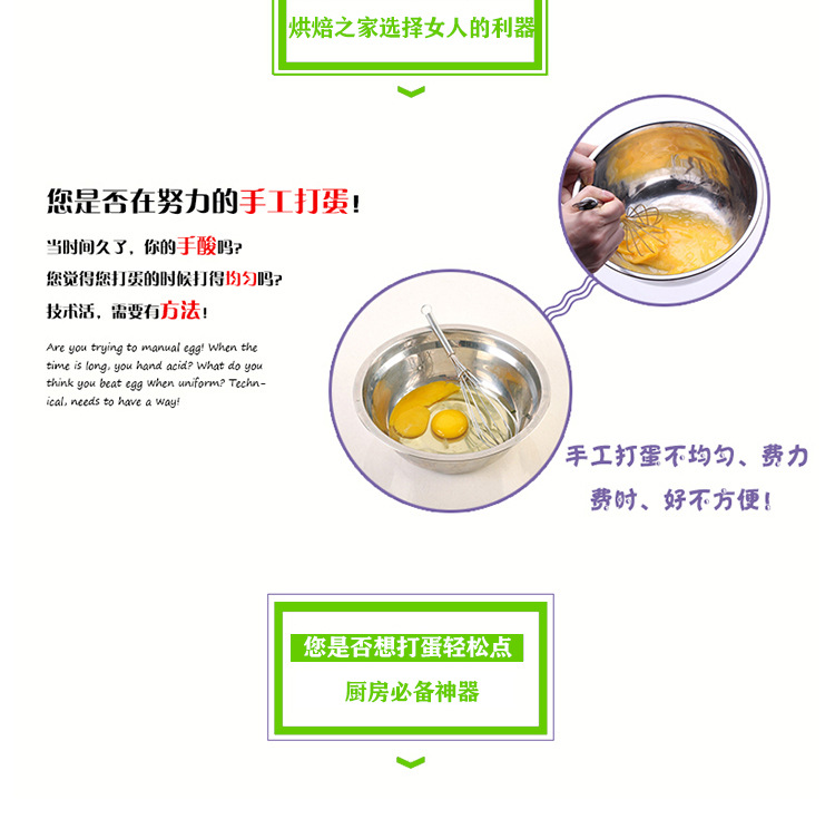 máy đánh trứng cầm tay loại nào tốt Máy đánh trứng cầm tay công suất cao Máy đánh trứng cầm tay điện tự động nướng kem trộn tùy chỉnh LOGO - Máy trộn điện máy đánh trứng haeger