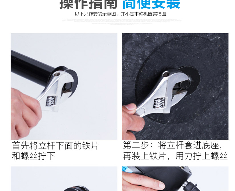 quạt trần mr vũ Quạt sàn công nghiệp Emmett quạt công suất cao quạt công suất lớn 650 quạt sàn nhà máy sàn điện - Quạt điện quạt hút gió âm trần