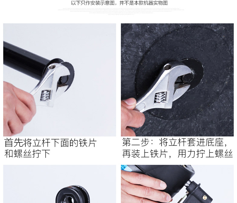 quạt hơi lạnh Quạt sàn công nghiệp Emmett Quạt công nghiệp công suất cao 750 nhà máy lớn xưởng sản xuất quạt sàn khối lượng không khí lớn - Quạt điện quạt mini yoobao
