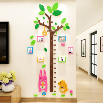 Height stickers 3d three-dimensional wall stickers baby cartoon tree measuring height ruler childrens room kindergarten wall decoration