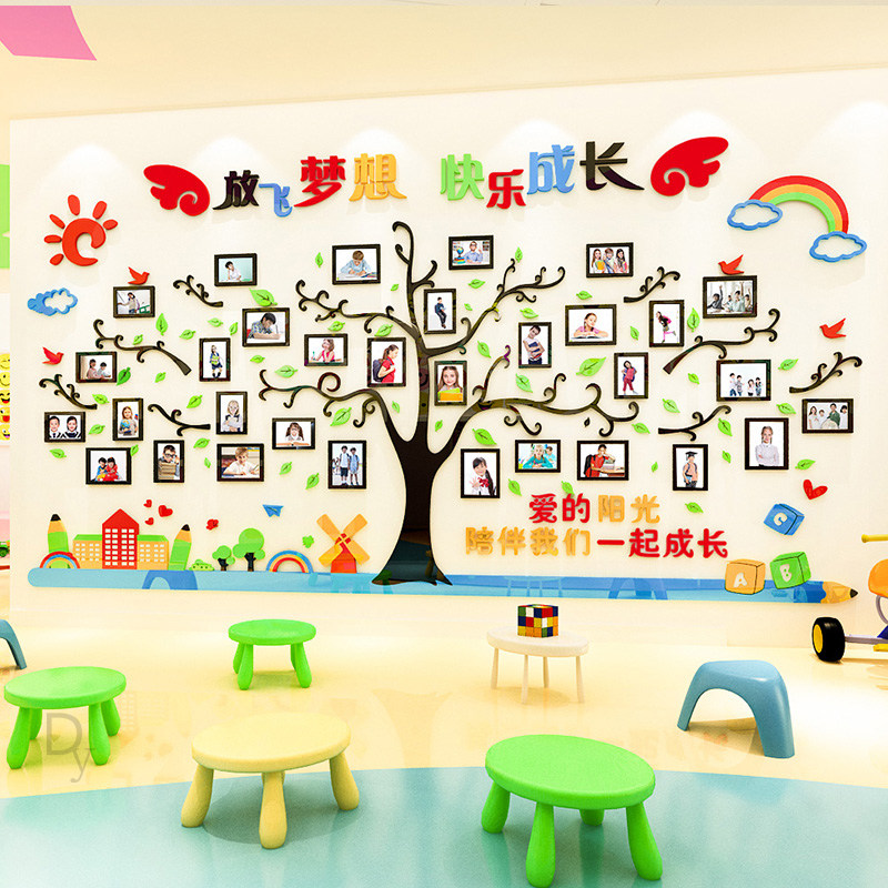 Large Tree Photo Wall 3d Solid wall sticker Acrylic Student Wind Mining School Cultural Wall Kindergarten Wall Decoration