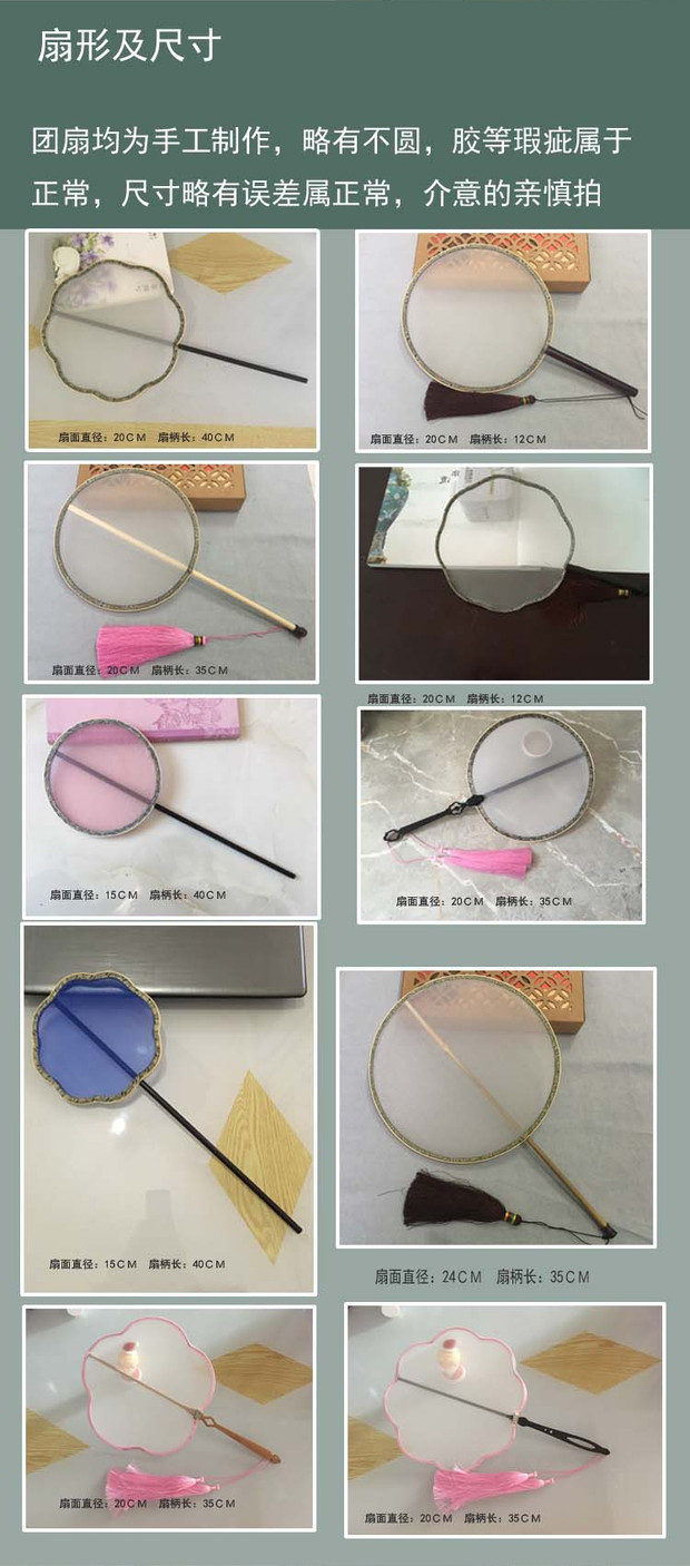 Handmade thêu thêu người mới bắt đầu kit chất liệu gói cung điện fan hâm mộ nhóm fan hâm mộ Furong mùa xuân khăn thêu