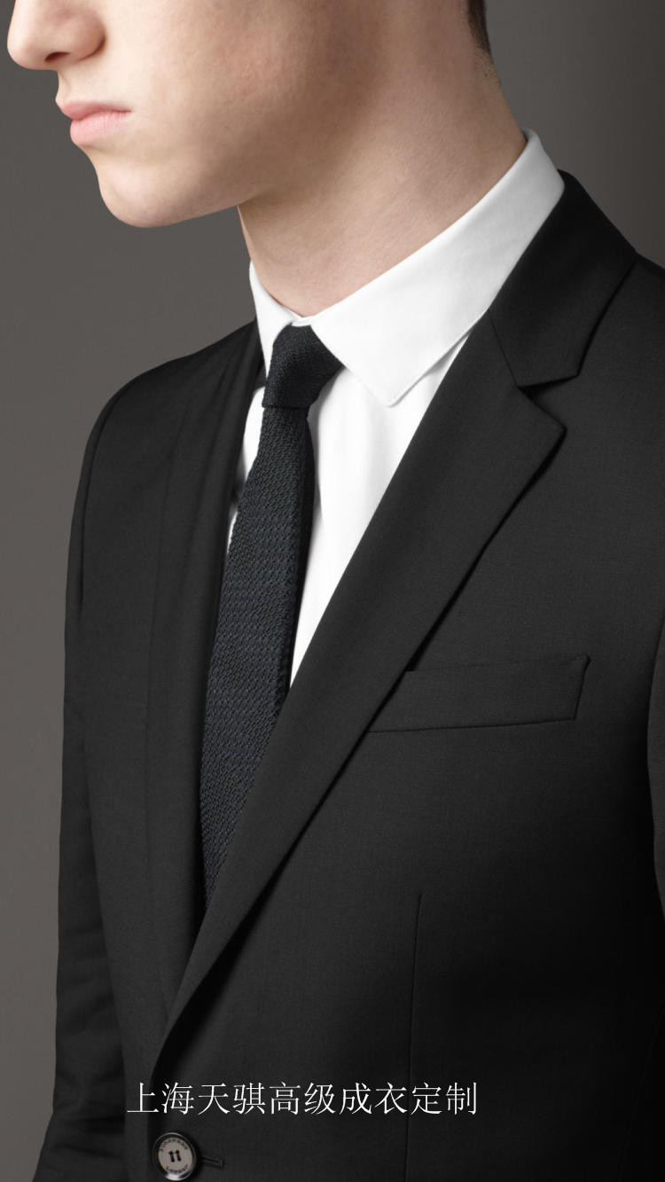 Costume homme en laine pour été - Ref 1548935 Image 15