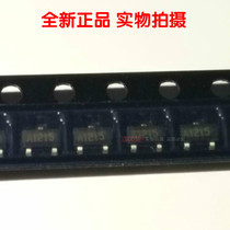 AO3401A patch field effect transistor silk screen: A1 code SOT-23 MOS transistor transistor