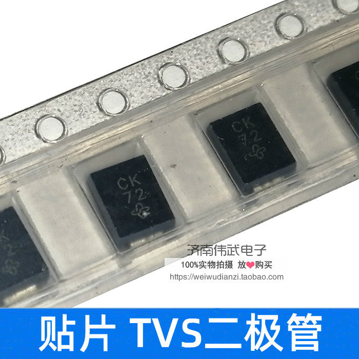 SMBJ30CA P6SMBJ30A Screen printing CK MK single bidirectional patch TVS diode DO-214AA