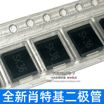 B360 SS36 SK36 SR360 3A 60V SMC DO-214AB patch Schottky diode New