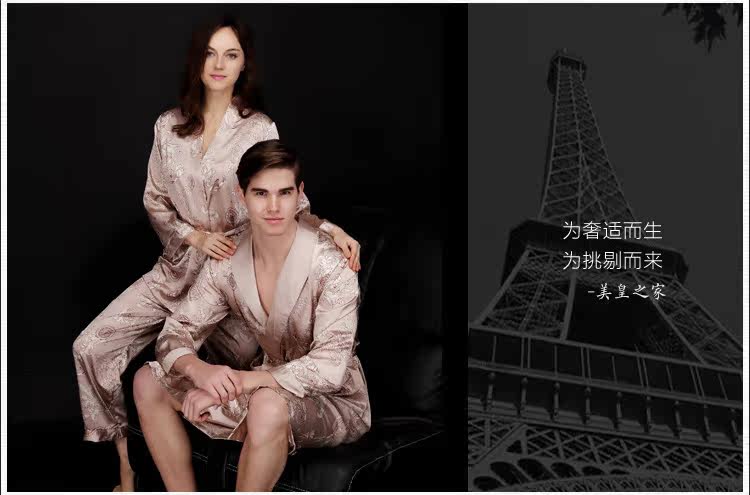 Peignoir jeunesse MX1603GB - Ref 602261 Image 10