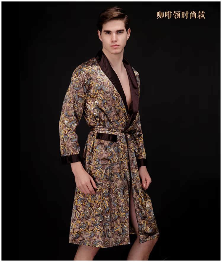 Peignoir jeunesse MX1603GB - Ref 602261 Image 41