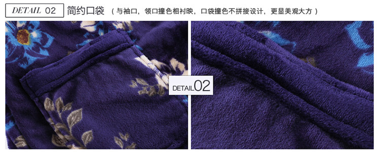 Peignoir jeunesse MF1506AL - Ref 597469 Image 42