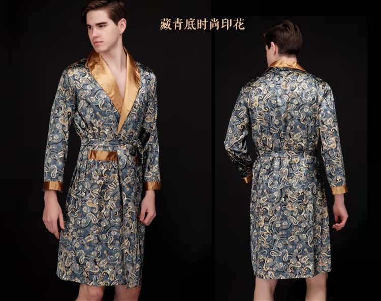 Peignoir jeunesse MX1603GB - Ref 602261 Image 39