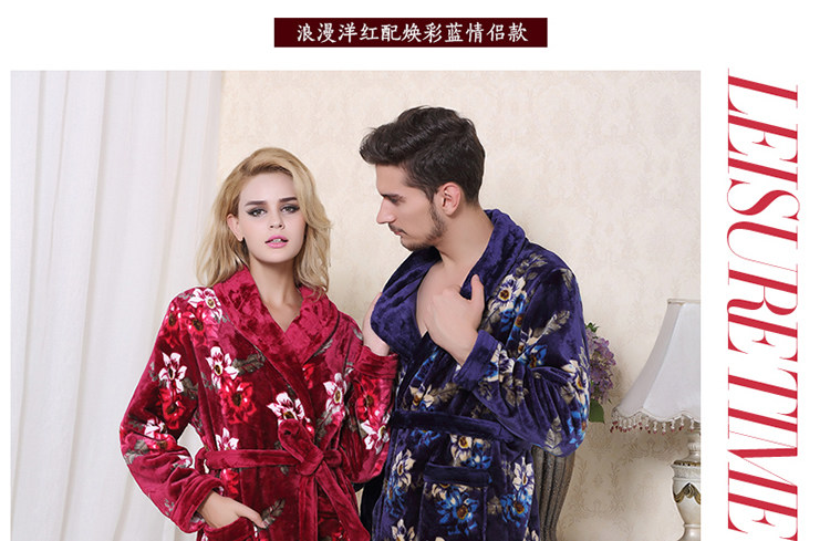 Peignoir jeunesse MF1506AL - Ref 597469 Image 21