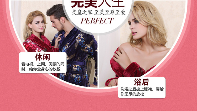 Peignoir jeunesse MF1506AL - Ref 597469 Image 47