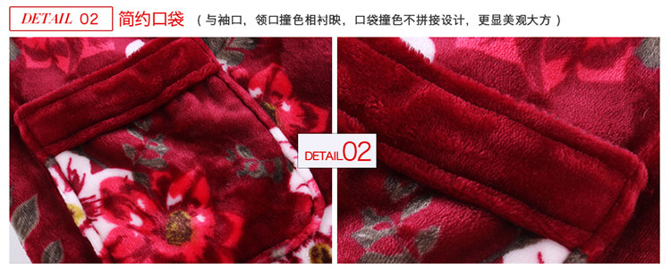 Peignoir jeunesse MF1506AL - Ref 597469 Image 37