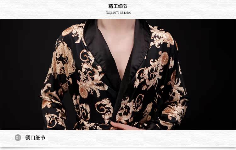 Peignoir jeunesse MX1603GB - Ref 602261 Image 45