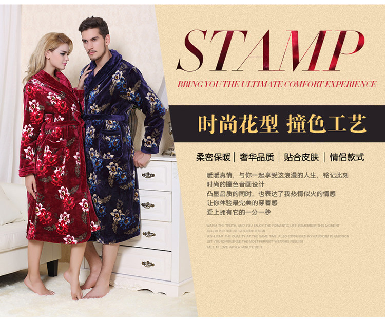 Peignoir jeunesse MF1506AL - Ref 597469 Image 16