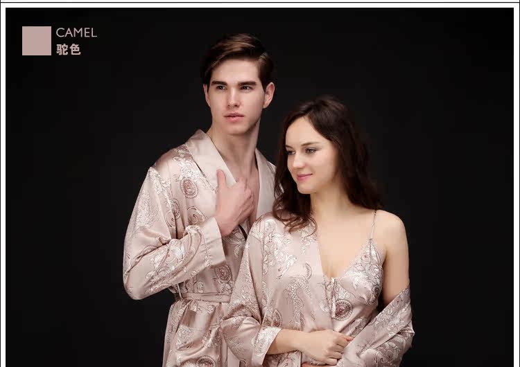 Peignoir jeunesse MX1603GB - Ref 602261 Image 22