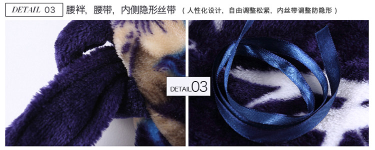 Peignoir jeunesse MF1506AL - Ref 597469 Image 43