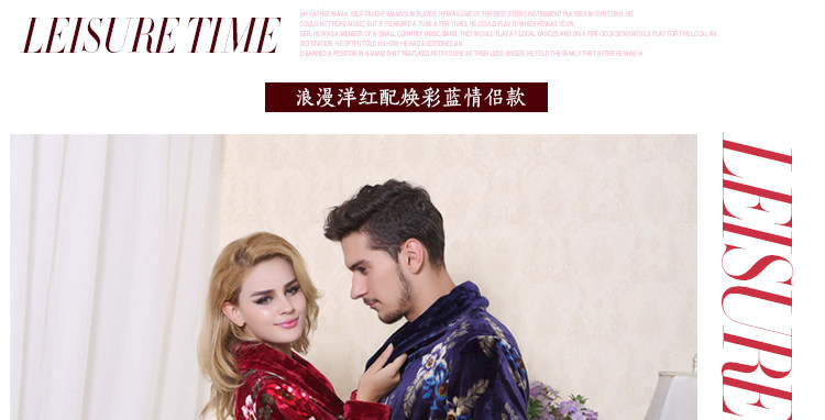 Peignoir jeunesse MF1505AH - Ref 595693 Image 36