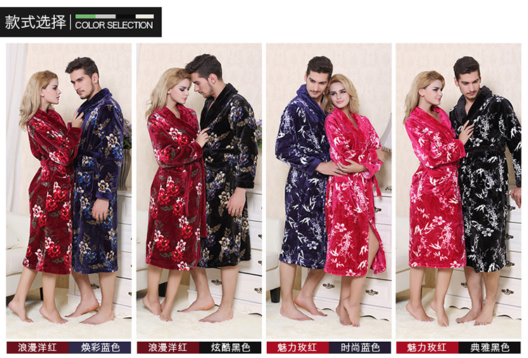 Peignoir jeunesse MF1506AL - Ref 597469 Image 11