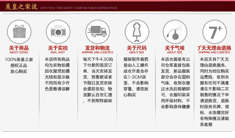 Peignoir jeunesse MF1506AL - Ref 597469 Image 49