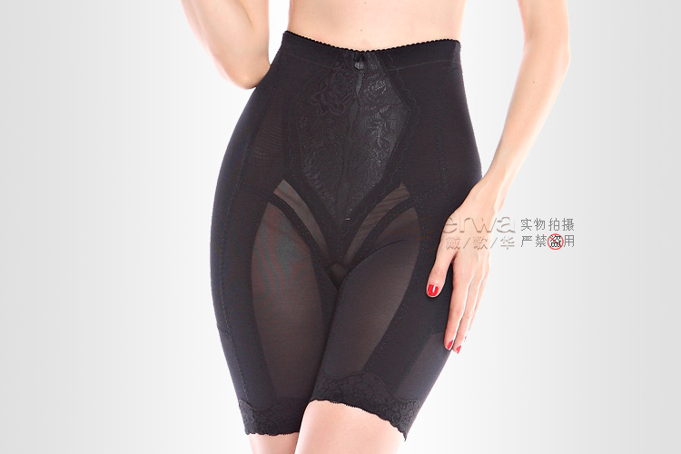 body amincissant DIGERWA - Ref 684592 Image 7