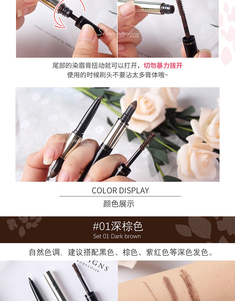 Thái Lan Mistine3D bút chì lông mày nhuộm lông mày kem ba trong một không thấm nước và mồ hôi không đánh dấu tự nhiên lâu dài đích thực bút kẻ mày 4d