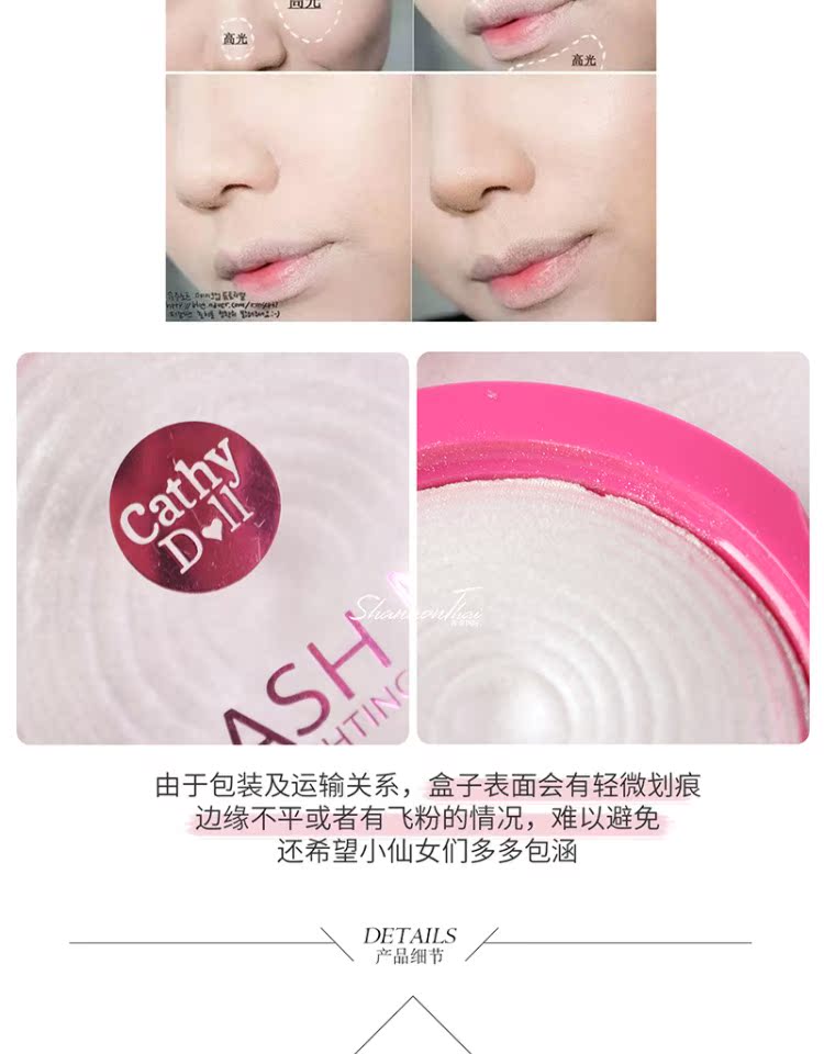 Thái Lan KARMART 咔 斯 Cathy búp bê có độ bóng cao, khả năng sửa chữa bột làm sáng bột làm sáng mũi phấn bắt sáng clio