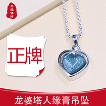 Thai Buddha brand authentic Longpa Tower 2500 popularity cream