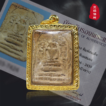 (Spot) Thai Buddha card genuine Dragon pantong Bodhi Ye Chongdi with card appraisal consultation
