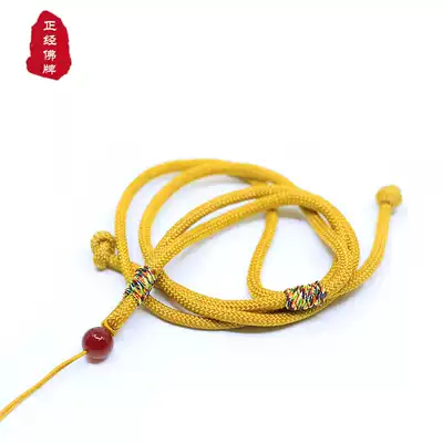 Thai Buddha brand chain eight-strand braided necklace rope Handmade woven lanyard Pendant lanyard Safety buckle lanyard