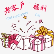 Welfare funds are limited to one person per person (updated from time to time)