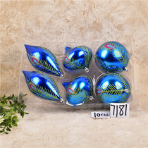 Christmas Ball Box Dress Color Painted Plastic Ball Silver Red Bright Sheet Ball Silver Mirror Ball Pendant Transparent Glass Ball Pendant Accessories