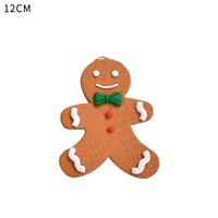 Зеленая маленькая галстук-бабочка, 12см, 1 шт