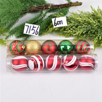 Christmas decorations PVC color painted 6CM Christmas plastic ball hanging decoration Christmas tree scene arrangement hanging ball ceiling pendant