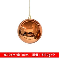 Бронзовый, 10см