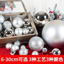 Festive decoration silver decorative ball bright glitter plastic ball 6-30CM hanging ball Christmas decoration ceiling hanging
