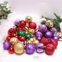 Christmas Suit Ball Color Plastic Series Hanging Christmas Tree Placement Hanging Decoration Mall Shop Window Hotel Colorful pendants