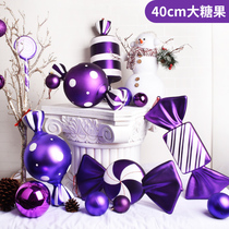 Christmas decorations candy pendants 40CM purple painted candy hanging ornaments shopping mall window scene layout props