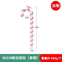 90 см розовые белые костыли (одиночный корень)