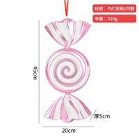 Новая порошковая белая нить конфеты