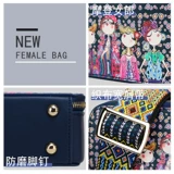 Универсальная модная камера, бретели, сумка на одно плечо