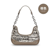 Коричневый