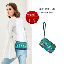 Kaxiu original printed cowhide bag 2021 New Wild chain leather womens bag shoulder crossbody bag