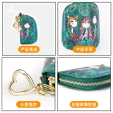 Небольшая дизайнерская кожаная ключница, маленький брелок, сумка-органайзер, новая коллекция, из натуральной кожи